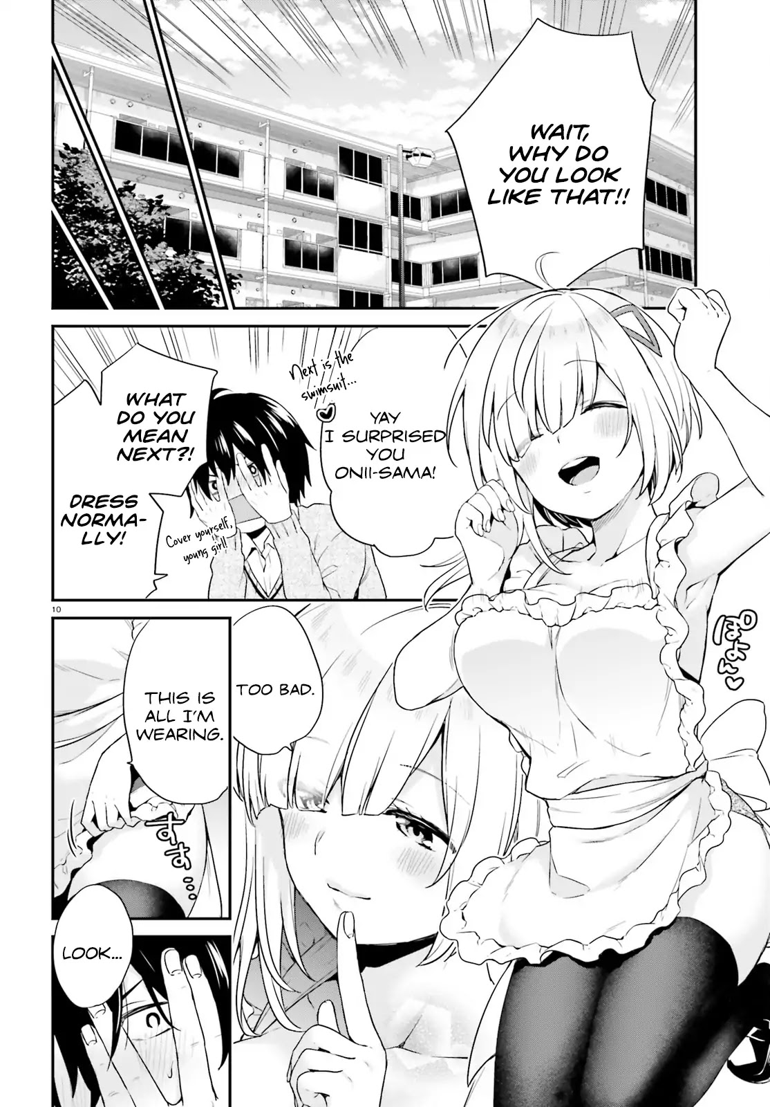 Jishou F-Rank no Oniisama ga Game de Hyouka sareru Gakuen no Chouten ni Kunrin suru Sou desu yo? Chapter 1 page 9 - Chapter 1