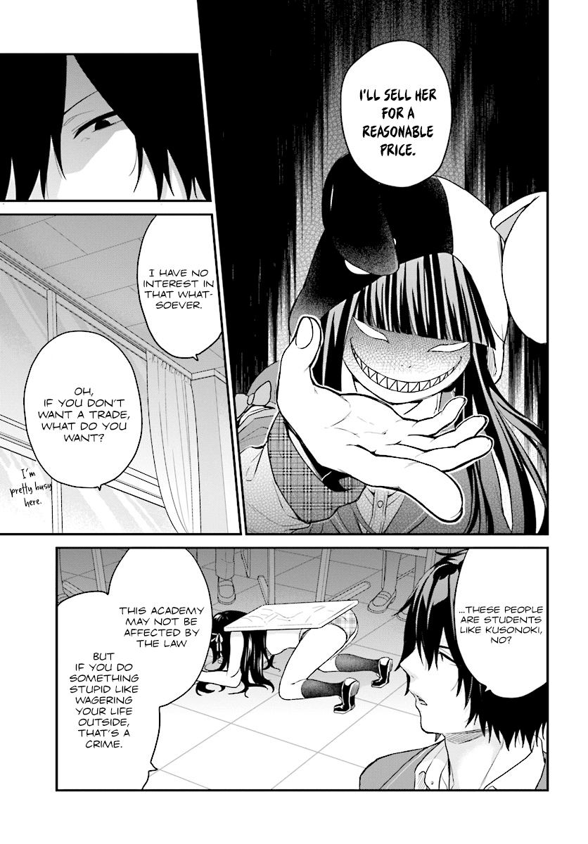 Jishou F-Rank no Oniisama ga Game de Hyouka sareru Gakuen no Chouten ni Kunrin suru Sou desu yo? Chapter 10 page 10 - Chapter 10
