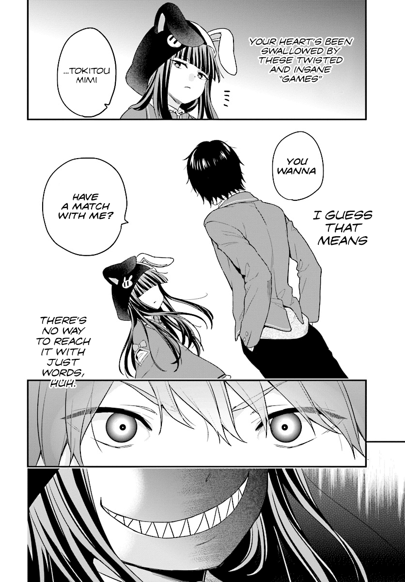 Jishou F-Rank no Oniisama ga Game de Hyouka sareru Gakuen no Chouten ni Kunrin suru Sou desu yo? Chapter 10 page 15 - Chapter 10