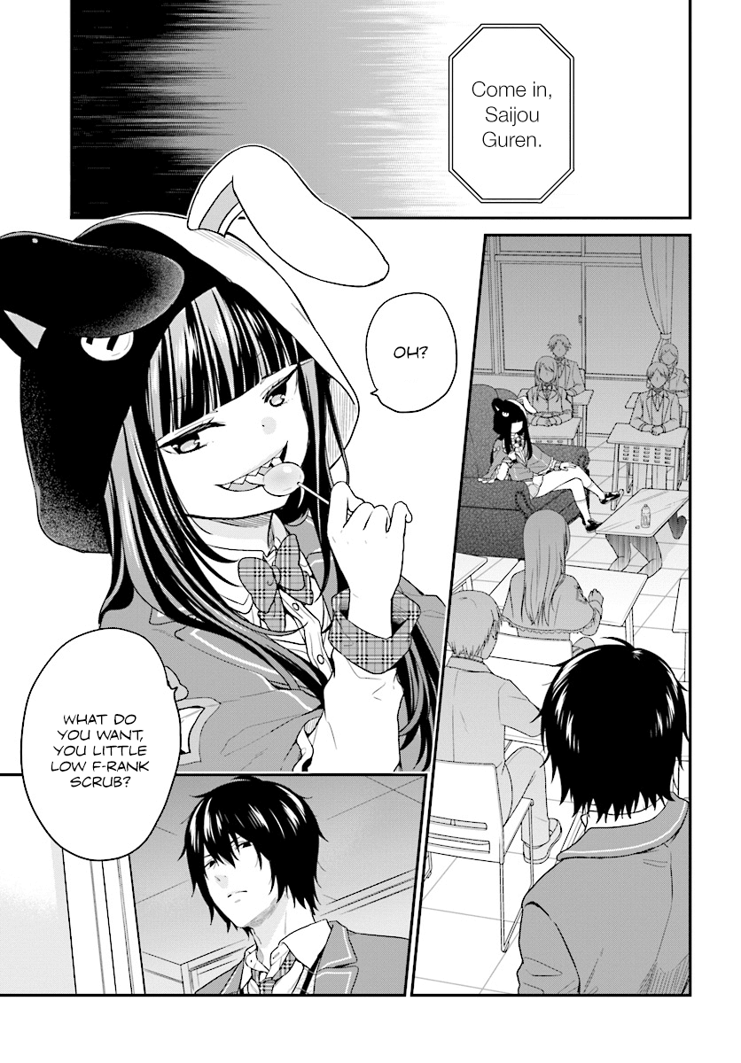 Jishou F-Rank no Oniisama ga Game de Hyouka sareru Gakuen no Chouten ni Kunrin suru Sou desu yo? Chapter 10 page 2 - Chapter 10