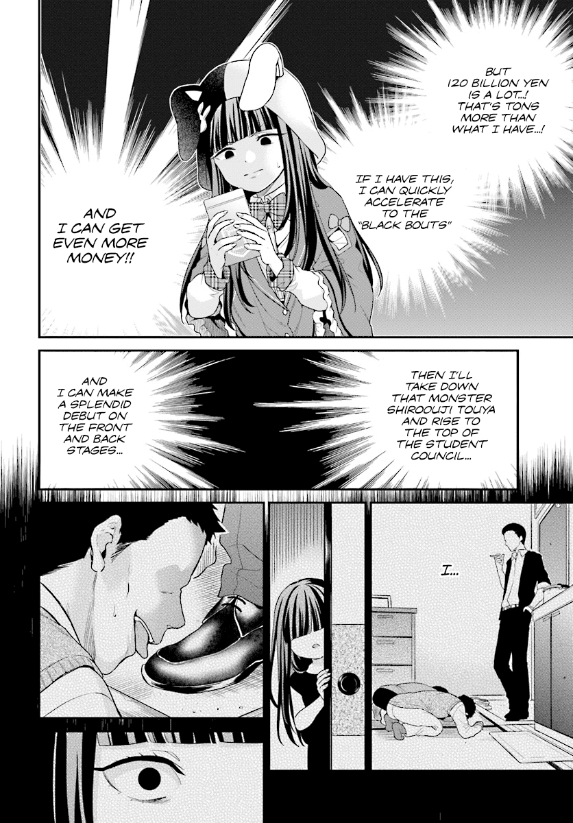 Jishou F-Rank no Oniisama ga Game de Hyouka sareru Gakuen no Chouten ni Kunrin suru Sou desu yo? Chapter 10 page 21 - Chapter 10
