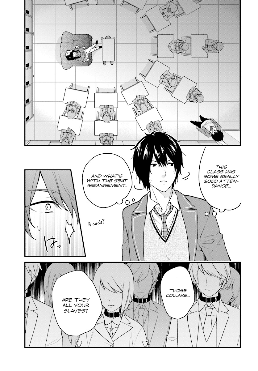 Jishou F-Rank no Oniisama ga Game de Hyouka sareru Gakuen no Chouten ni Kunrin suru Sou desu yo? Chapter 10 page 4 - Chapter 10