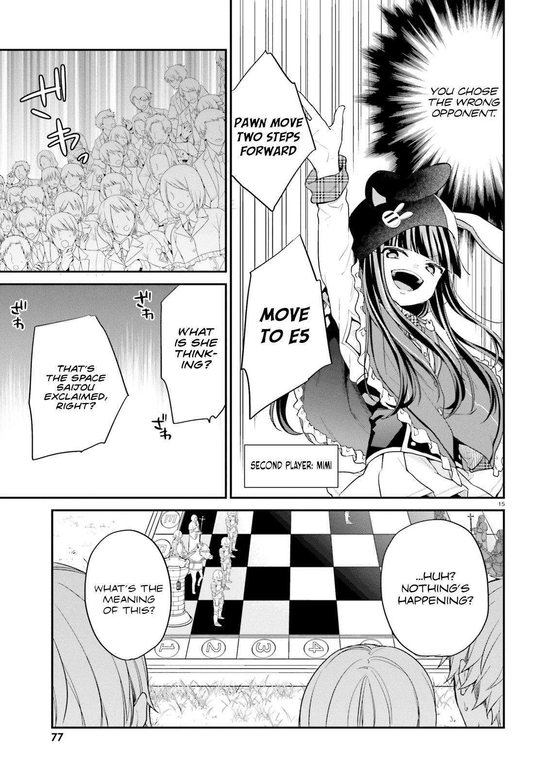 Jishou F-Rank no Oniisama ga Game de Hyouka sareru Gakuen no Chouten ni Kunrin suru Sou desu yo? Chapter 11 page 15 - Chapter 11