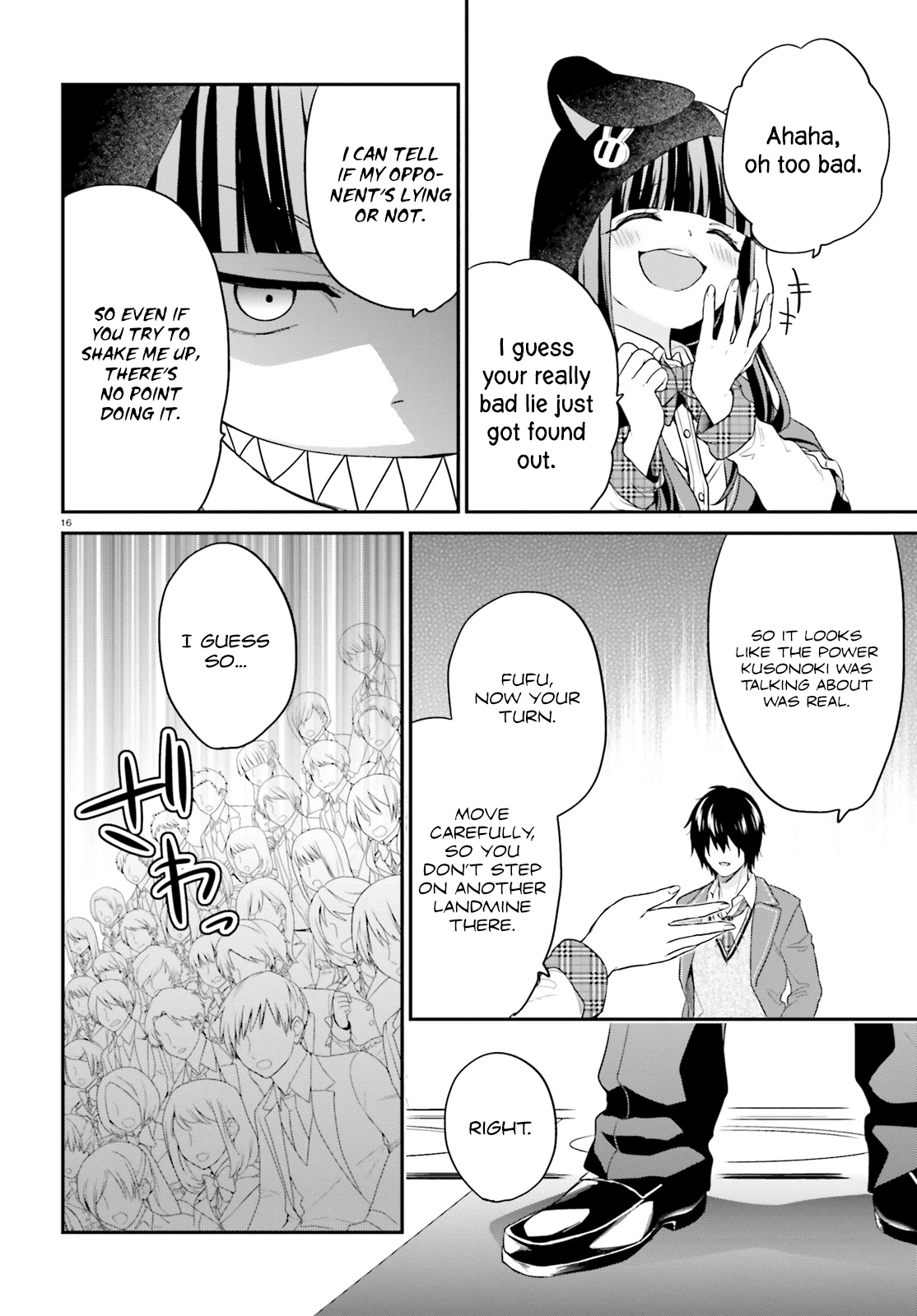 Jishou F-Rank no Oniisama ga Game de Hyouka sareru Gakuen no Chouten ni Kunrin suru Sou desu yo? Chapter 11 page 16 - Chapter 11