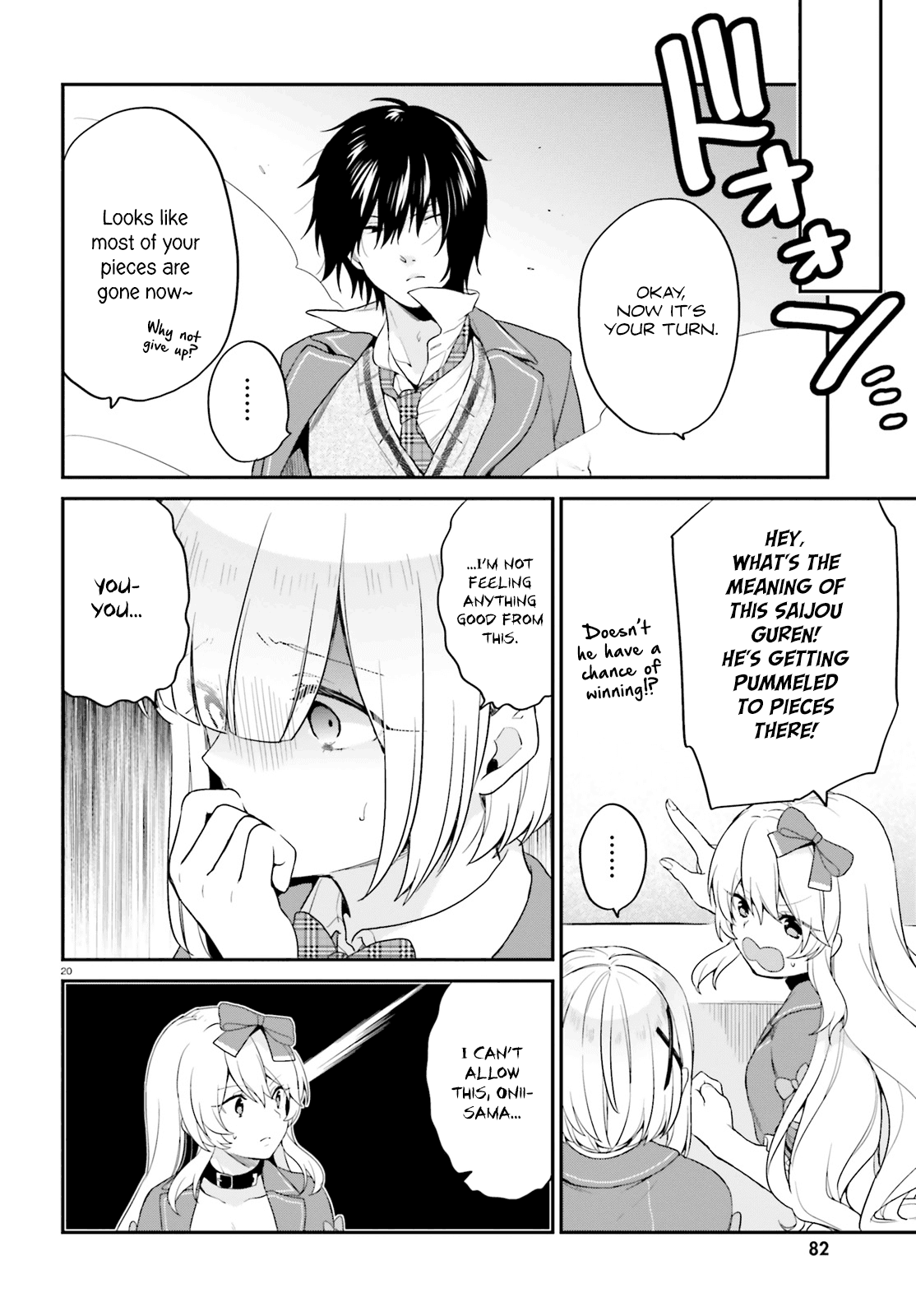 Jishou F-Rank no Oniisama ga Game de Hyouka sareru Gakuen no Chouten ni Kunrin suru Sou desu yo? Chapter 11 page 20 - Chapter 11