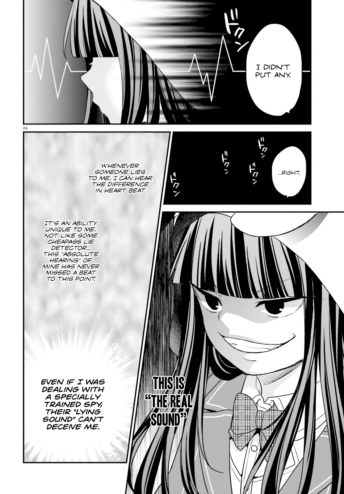 Jishou F-Rank no Oniisama ga Game de Hyouka sareru Gakuen no Chouten ni Kunrin suru Sou desu yo? Chapter 11 page 24 - Chapter 11