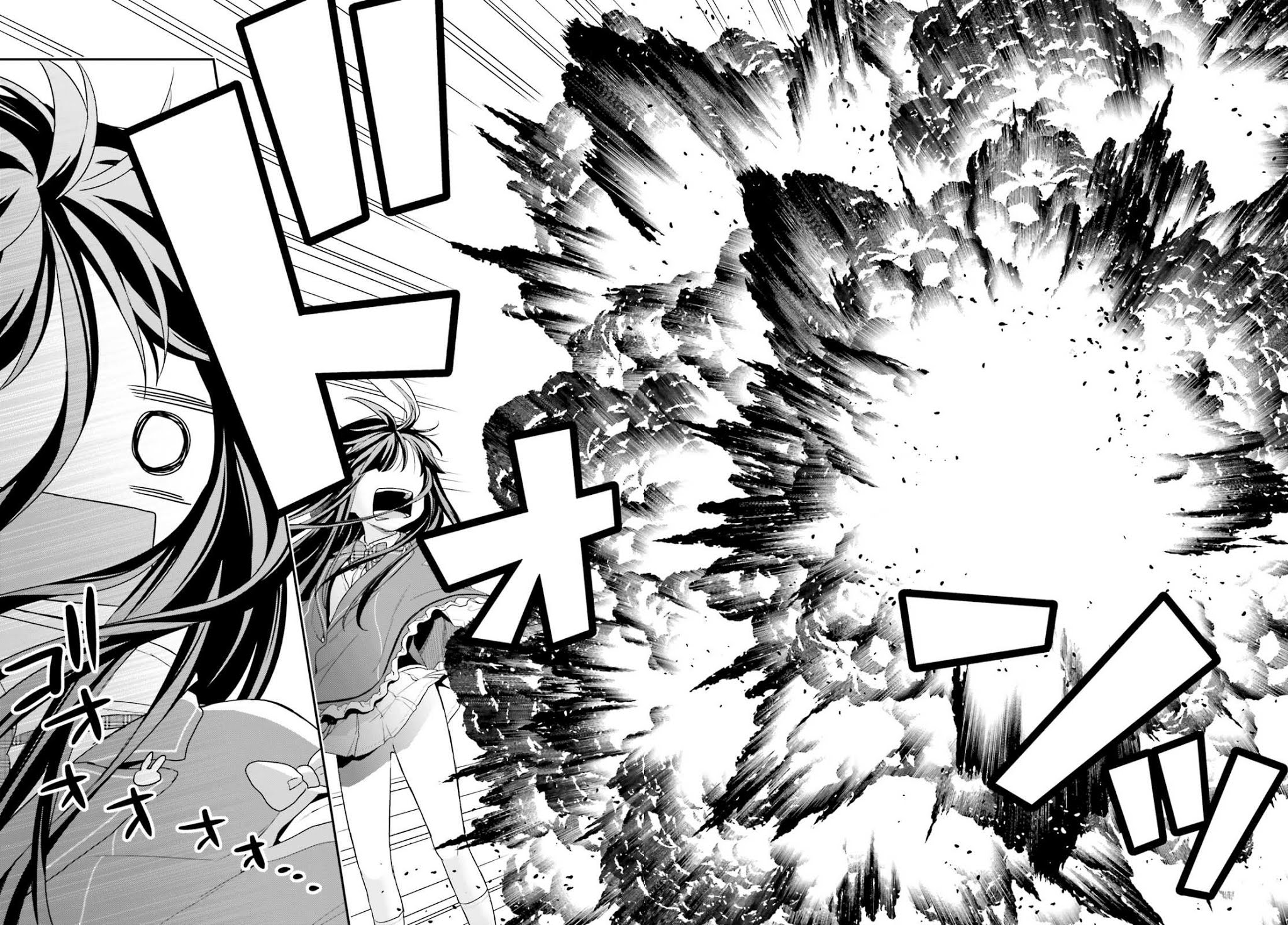 Jishou F-Rank no Oniisama ga Game de Hyouka sareru Gakuen no Chouten ni Kunrin suru Sou desu yo? Chapter 11 page 26 - Chapter 11