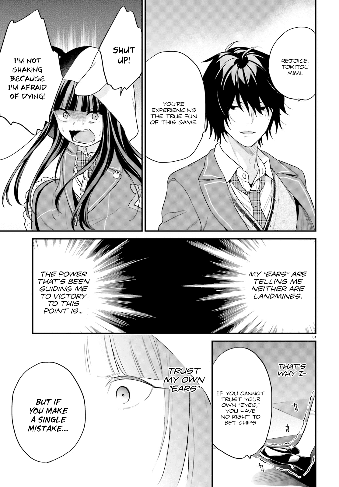 Jishou F-Rank no Oniisama ga Game de Hyouka sareru Gakuen no Chouten ni Kunrin suru Sou desu yo? Chapter 11 page 30 - Chapter 11