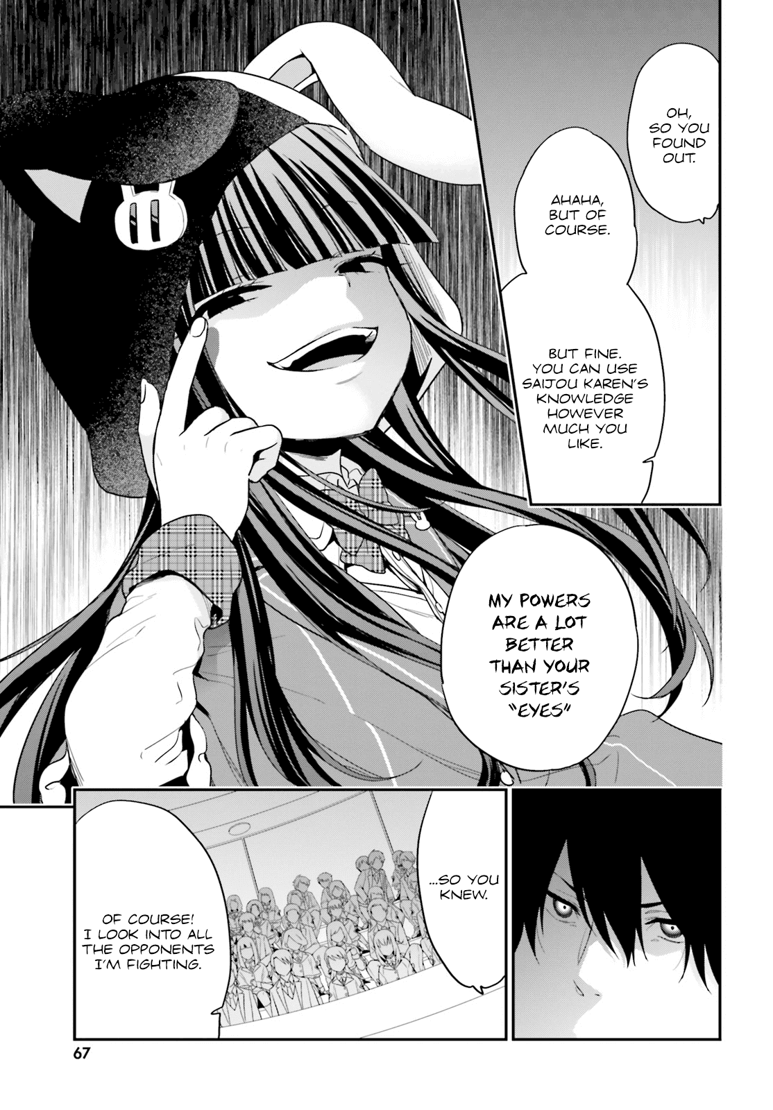 Jishou F-Rank no Oniisama ga Game de Hyouka sareru Gakuen no Chouten ni Kunrin suru Sou desu yo? Chapter 11 page 5 - Chapter 11