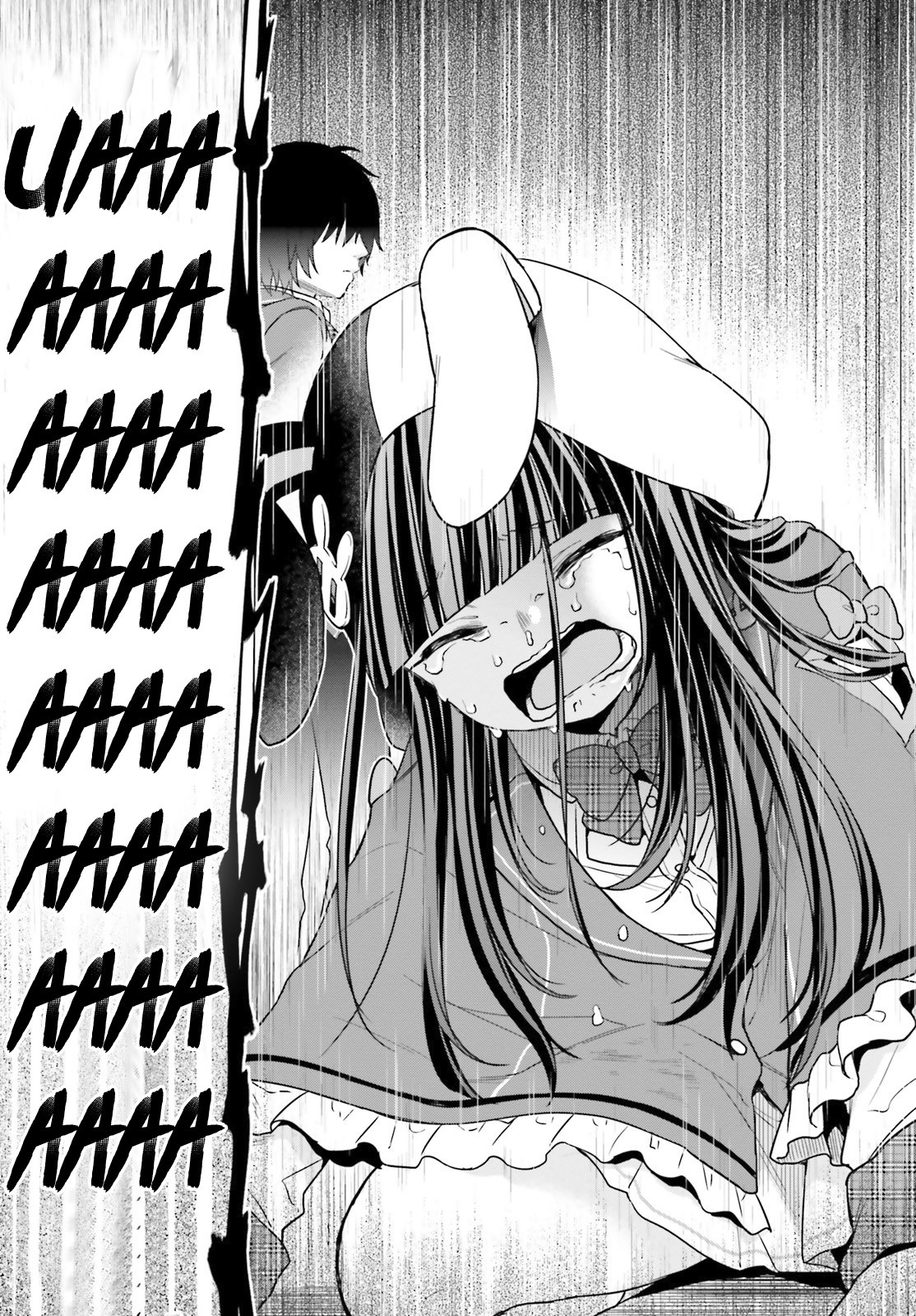 Jishou F-Rank no Oniisama ga Game de Hyouka sareru Gakuen no Chouten ni Kunrin suru Sou desu yo? Chapter 12 page 10 - Chapter 12