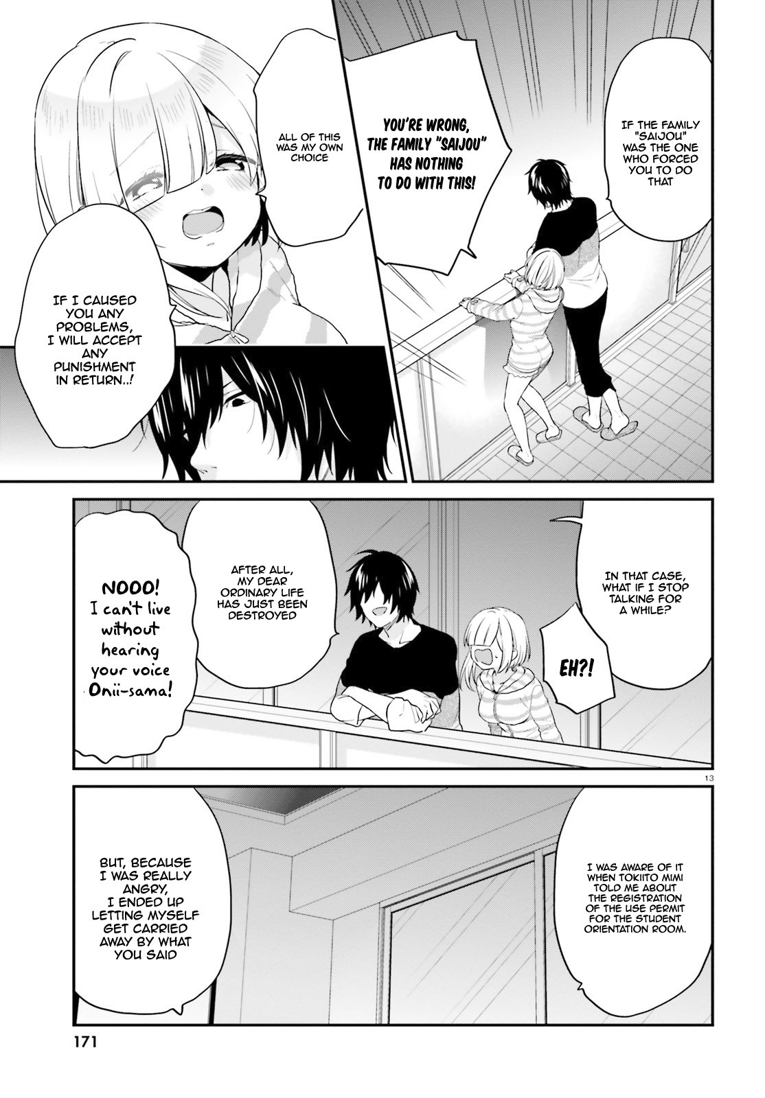 Jishou F-Rank no Oniisama ga Game de Hyouka sareru Gakuen no Chouten ni Kunrin suru Sou desu yo? Chapter 12 page 14 - Chapter 12