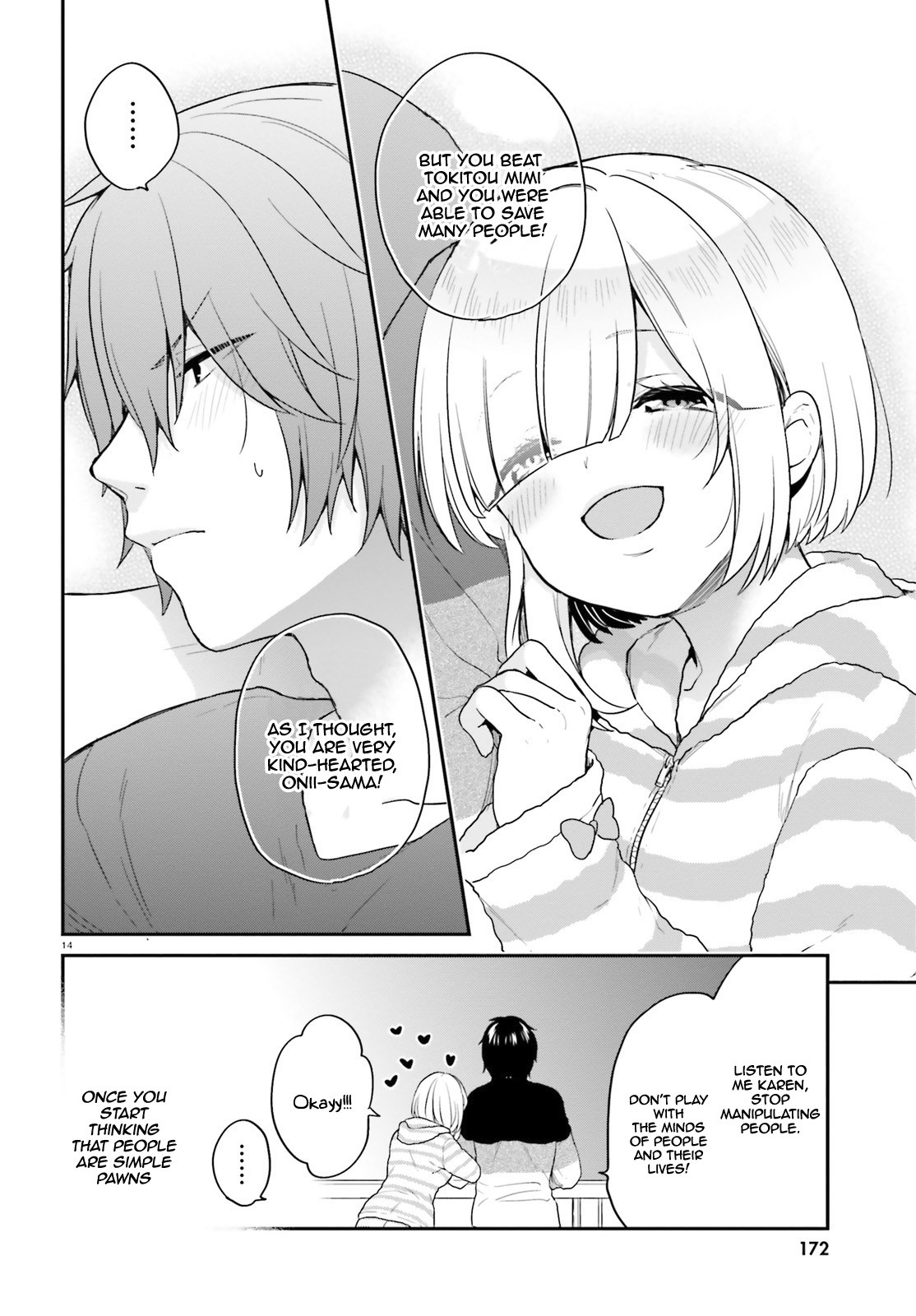 Jishou F-Rank no Oniisama ga Game de Hyouka sareru Gakuen no Chouten ni Kunrin suru Sou desu yo? Chapter 12 page 15 - Chapter 12
