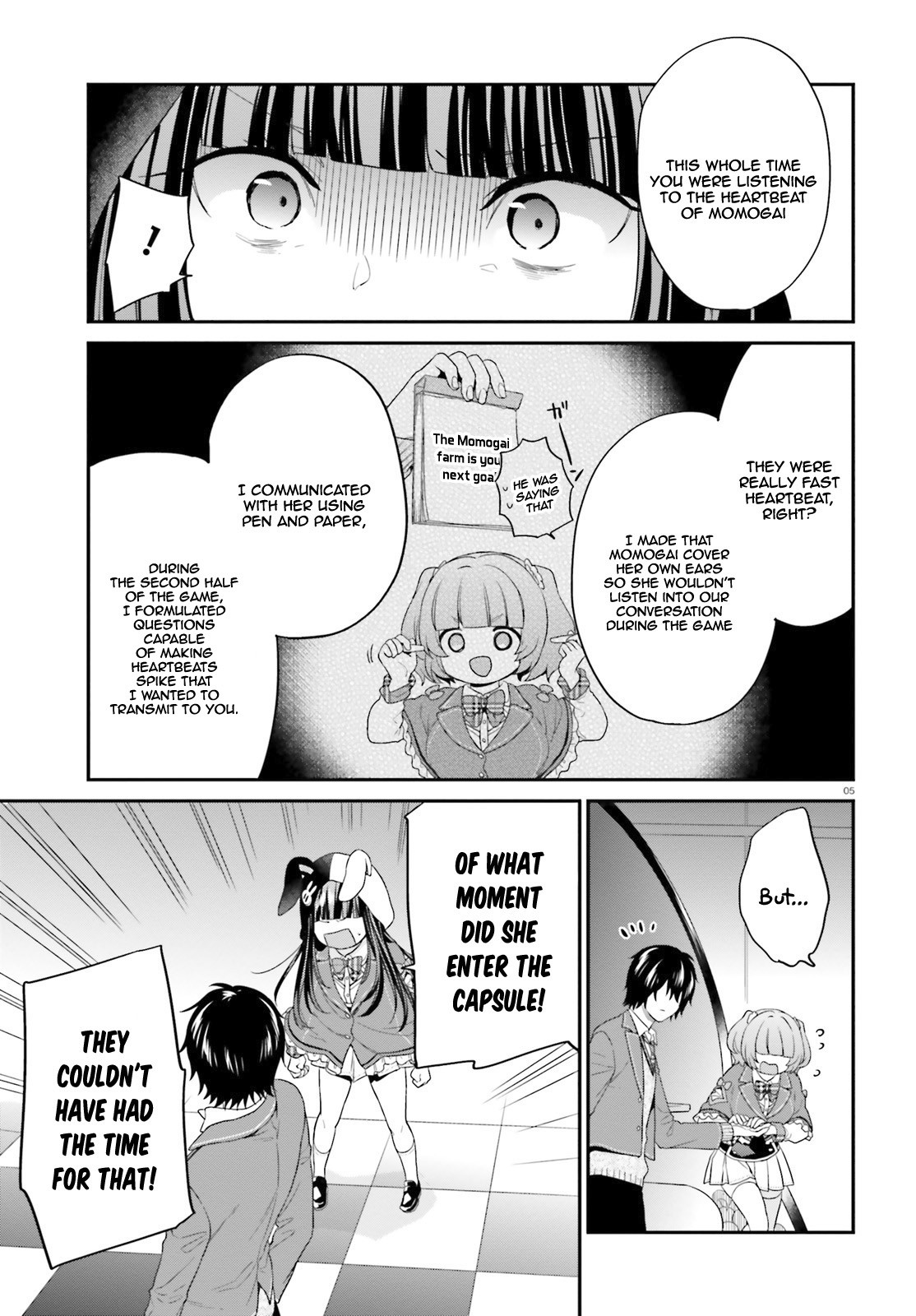 Jishou F-Rank no Oniisama ga Game de Hyouka sareru Gakuen no Chouten ni Kunrin suru Sou desu yo? Chapter 12 page 6 - Chapter 12