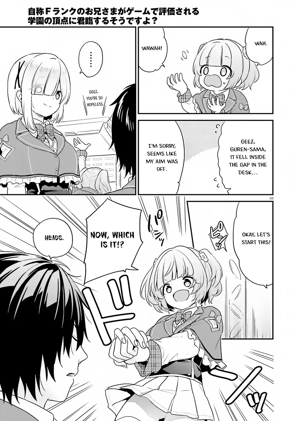 Jishou F-Rank no Oniisama ga Game de Hyouka sareru Gakuen no Chouten ni Kunrin suru Sou desu yo? Chapter 13 page 10 - Chapter 13