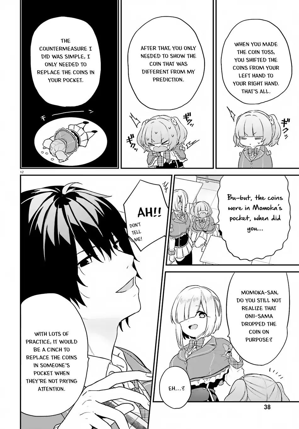 Jishou F-Rank no Oniisama ga Game de Hyouka sareru Gakuen no Chouten ni Kunrin suru Sou desu yo? Chapter 13 page 13 - Chapter 13