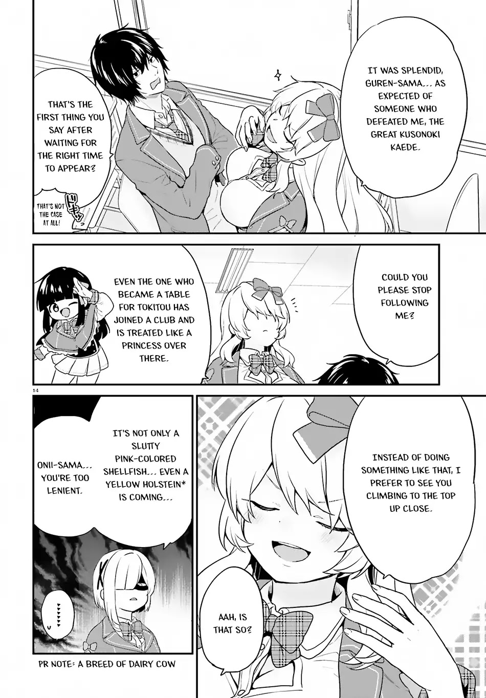 Jishou F-Rank no Oniisama ga Game de Hyouka sareru Gakuen no Chouten ni Kunrin suru Sou desu yo? Chapter 13 page 15 - Chapter 13