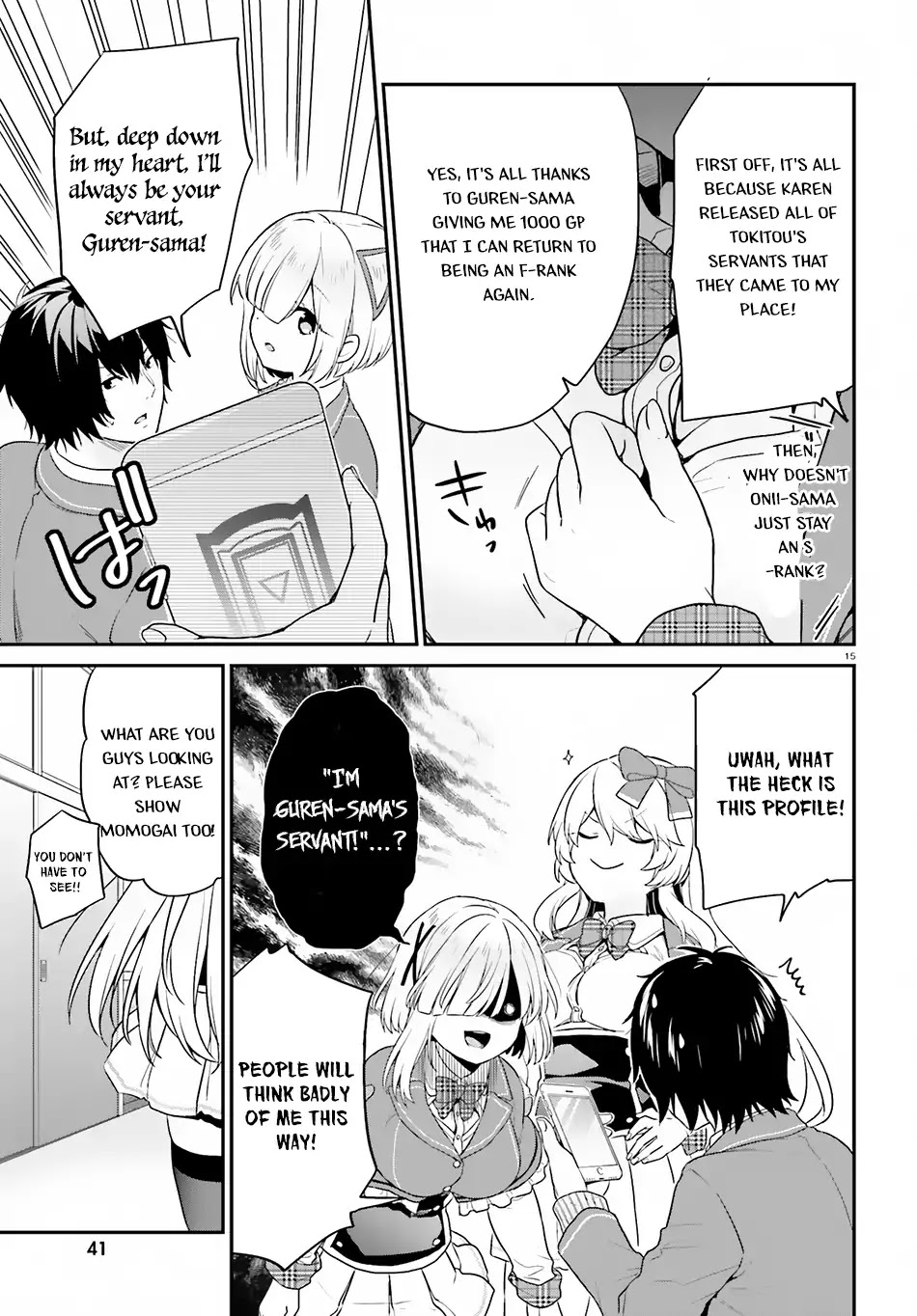 Jishou F-Rank no Oniisama ga Game de Hyouka sareru Gakuen no Chouten ni Kunrin suru Sou desu yo? Chapter 13 page 16 - Chapter 13