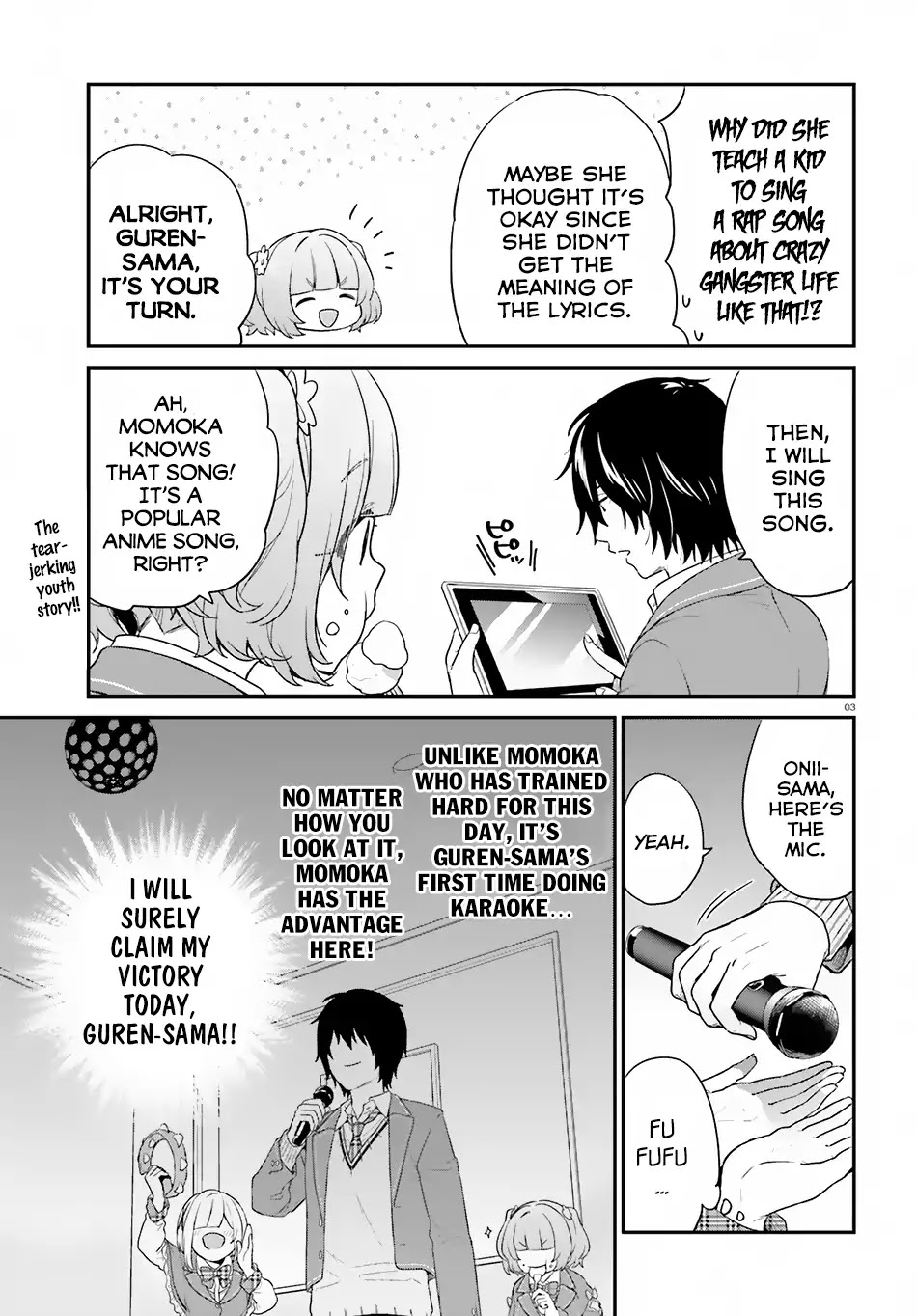 Jishou F-Rank no Oniisama ga Game de Hyouka sareru Gakuen no Chouten ni Kunrin suru Sou desu yo? Chapter 14.5 page 4 - Chapter 14.5