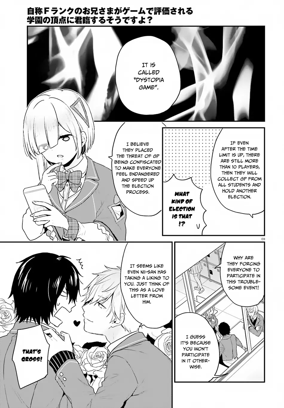 Jishou F-Rank no Oniisama ga Game de Hyouka sareru Gakuen no Chouten ni Kunrin suru Sou desu yo? Chapter 14 page 10 - Chapter 14
