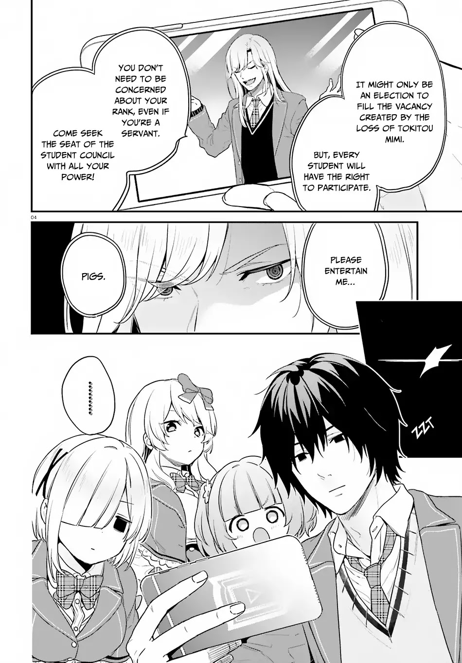 Jishou F-Rank no Oniisama ga Game de Hyouka sareru Gakuen no Chouten ni Kunrin suru Sou desu yo? Chapter 14 page 5 - Chapter 14