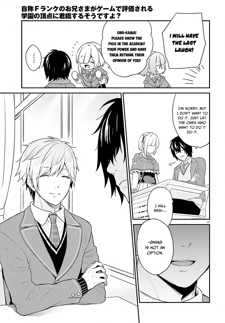 Jishou F-Rank no Oniisama ga Game de Hyouka sareru Gakuen no Chouten ni Kunrin suru Sou desu yo? Chapter 14 page 8 - Chapter 14