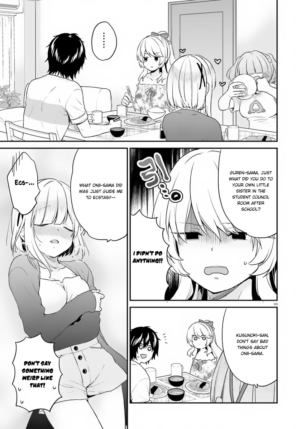 Jishou F-Rank no Oniisama ga Game de Hyouka sareru Gakuen no Chouten ni Kunrin suru Sou desu yo? Chapter 15.2 page 10 - Chapter 15.2