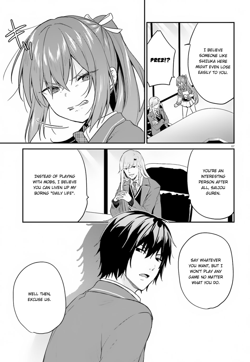 Jishou F-Rank no Oniisama ga Game de Hyouka sareru Gakuen no Chouten ni Kunrin suru Sou desu yo? Chapter 15.2 page 8 - Chapter 15.2