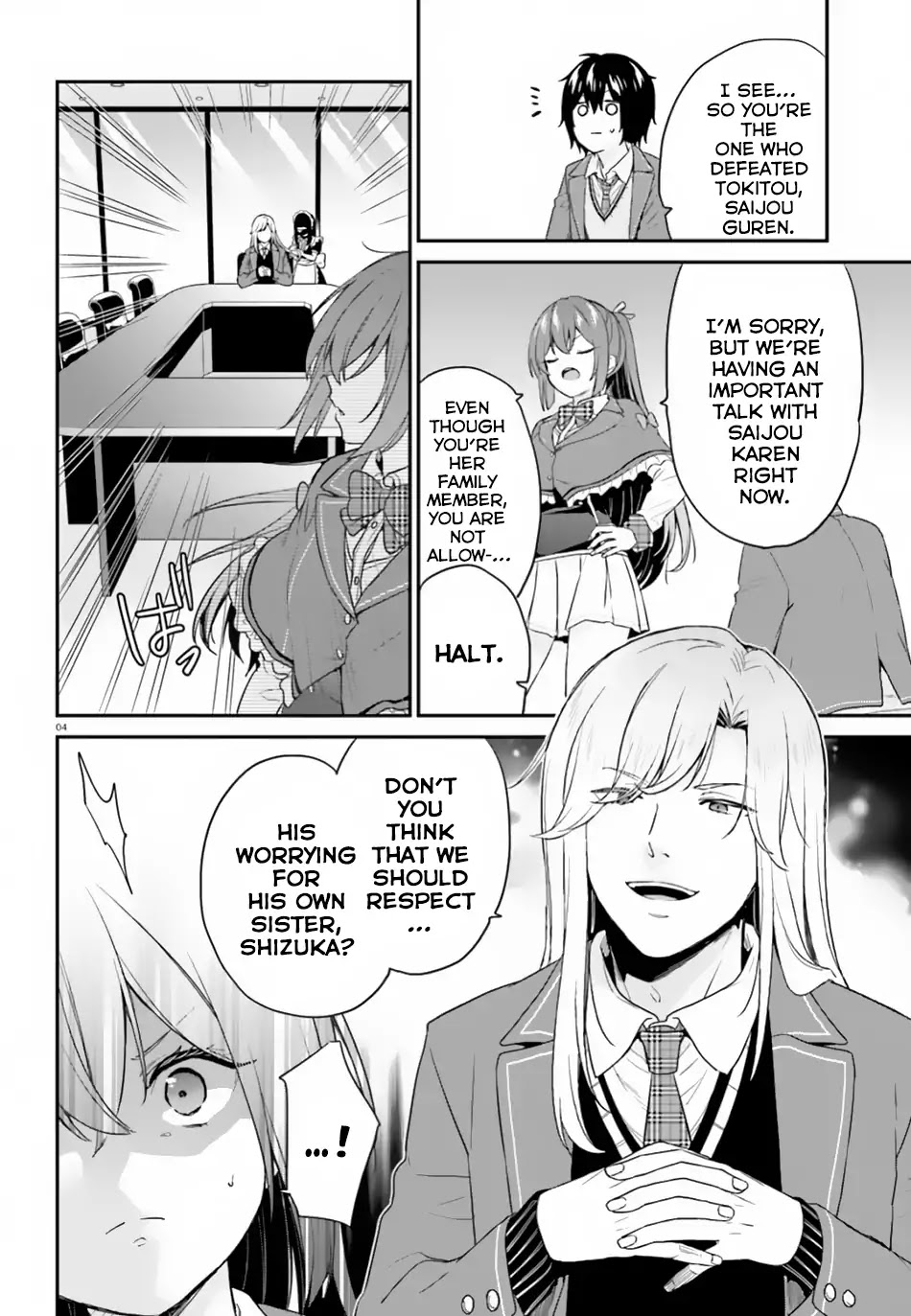 Jishou F-Rank no Oniisama ga Game de Hyouka sareru Gakuen no Chouten ni Kunrin suru Sou desu yo? Chapter 15 page 5 - Chapter 15
