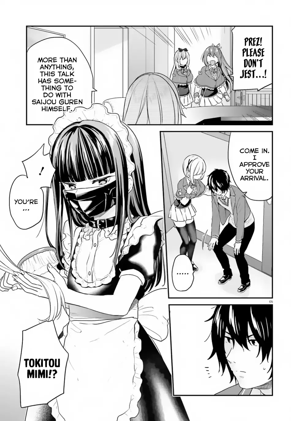 Jishou F-Rank no Oniisama ga Game de Hyouka sareru Gakuen no Chouten ni Kunrin suru Sou desu yo? Chapter 15 page 6 - Chapter 15