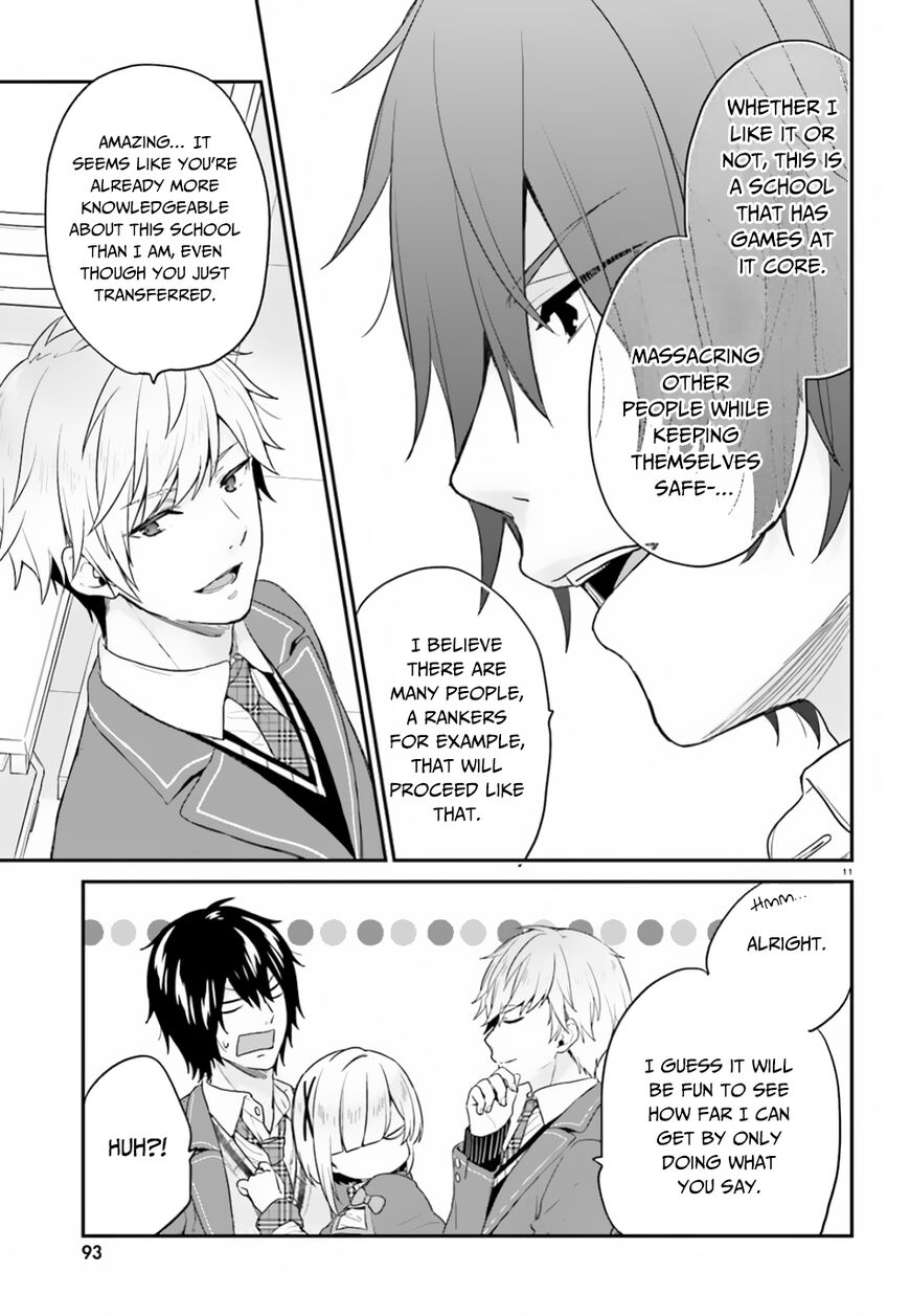 Jishou F-Rank no Oniisama ga Game de Hyouka sareru Gakuen no Chouten ni Kunrin suru Sou desu yo? Chapter 16 page 12 - Chapter 16