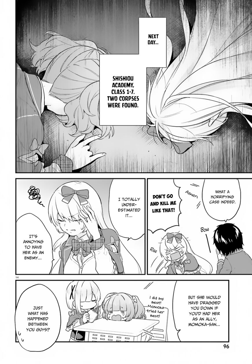 Jishou F-Rank no Oniisama ga Game de Hyouka sareru Gakuen no Chouten ni Kunrin suru Sou desu yo? Chapter 16 page 15 - Chapter 16