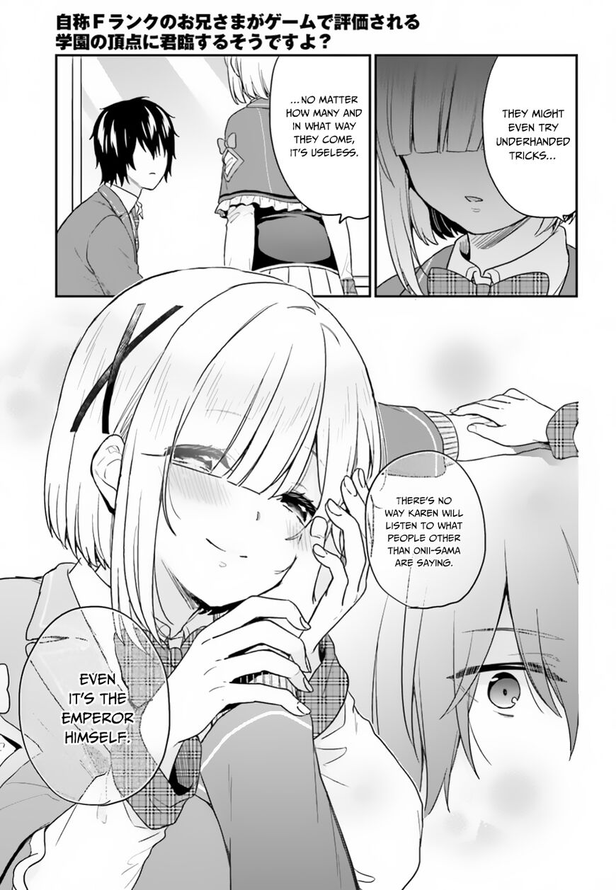 Jishou F-Rank no Oniisama ga Game de Hyouka sareru Gakuen no Chouten ni Kunrin suru Sou desu yo? Chapter 16 page 20 - Chapter 16