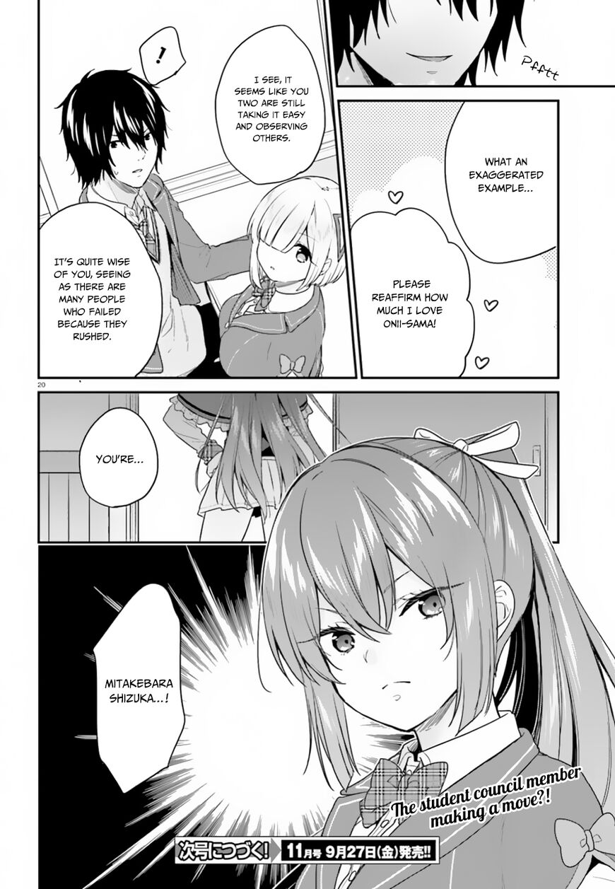 Jishou F-Rank no Oniisama ga Game de Hyouka sareru Gakuen no Chouten ni Kunrin suru Sou desu yo? Chapter 16 page 21 - Chapter 16