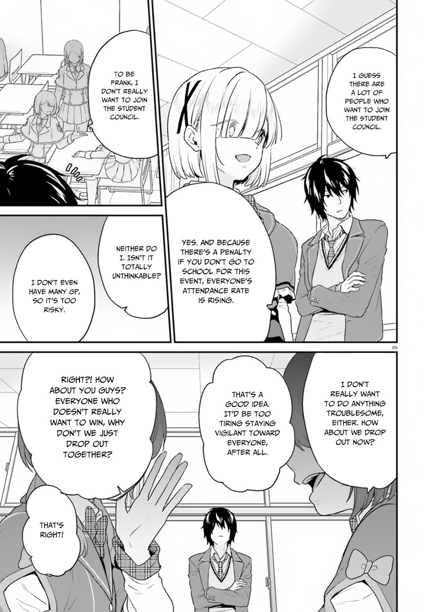Jishou F-Rank no Oniisama ga Game de Hyouka sareru Gakuen no Chouten ni Kunrin suru Sou desu yo? Chapter 16 page 6 - Chapter 16