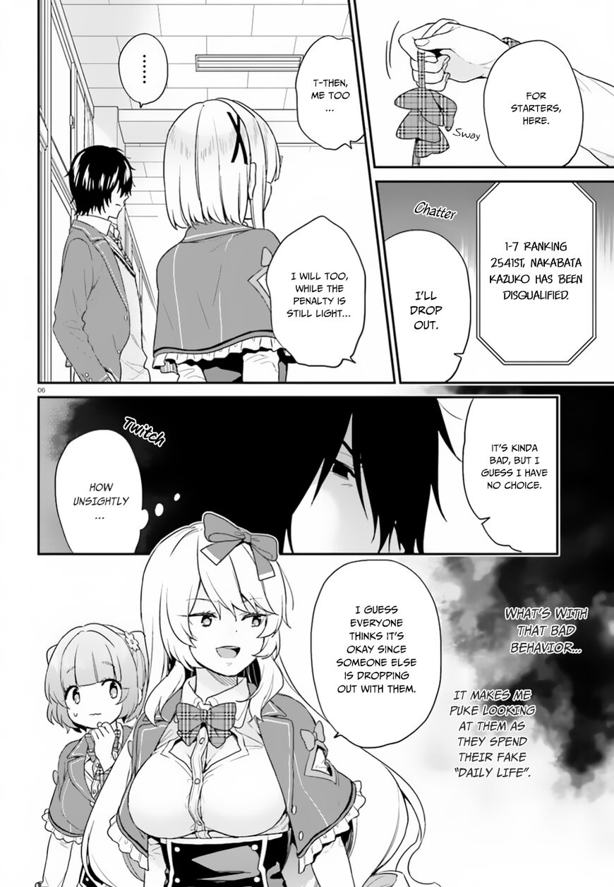 Jishou F-Rank no Oniisama ga Game de Hyouka sareru Gakuen no Chouten ni Kunrin suru Sou desu yo? Chapter 16 page 7 - Chapter 16