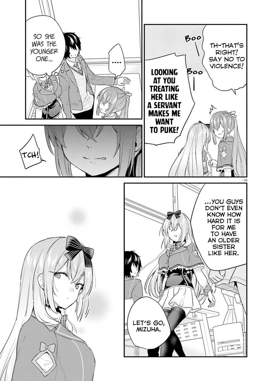 Jishou F-Rank no Oniisama ga Game de Hyouka sareru Gakuen no Chouten ni Kunrin suru Sou desu yo? Chapter 17 page 10 - Chapter 17