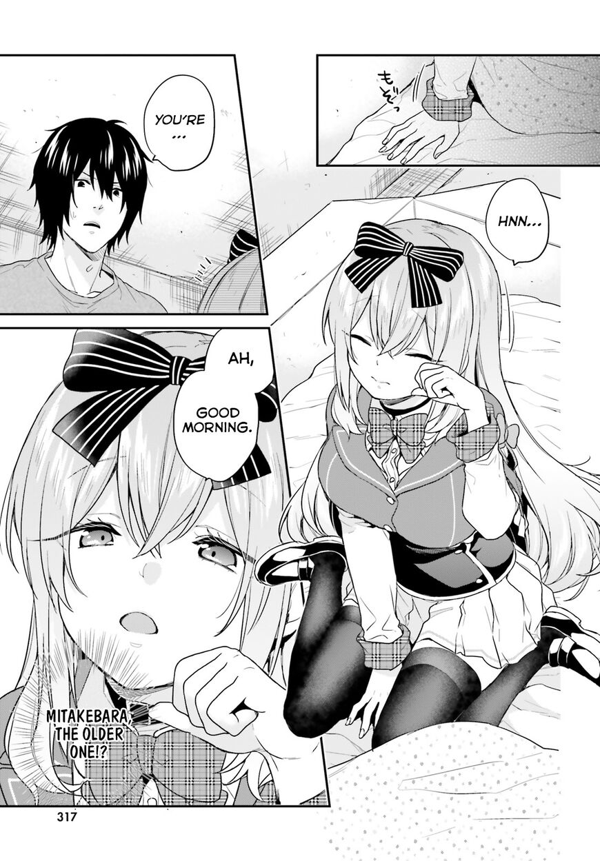 Jishou F-Rank no Oniisama ga Game de Hyouka sareru Gakuen no Chouten ni Kunrin suru Sou desu yo? Chapter 17 page 16 - Chapter 17