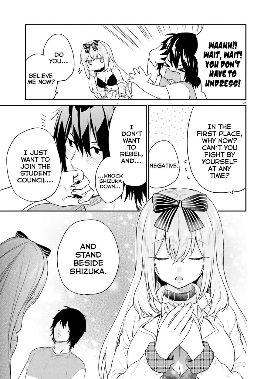 Jishou F-Rank no Oniisama ga Game de Hyouka sareru Gakuen no Chouten ni Kunrin suru Sou desu yo? Chapter 17 page 22 - Chapter 17
