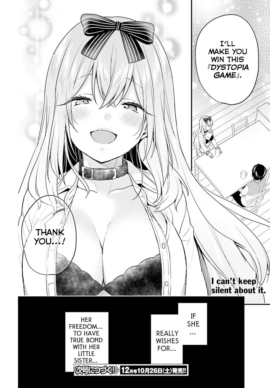 Jishou F-Rank no Oniisama ga Game de Hyouka sareru Gakuen no Chouten ni Kunrin suru Sou desu yo? Chapter 17 page 25 - Chapter 17