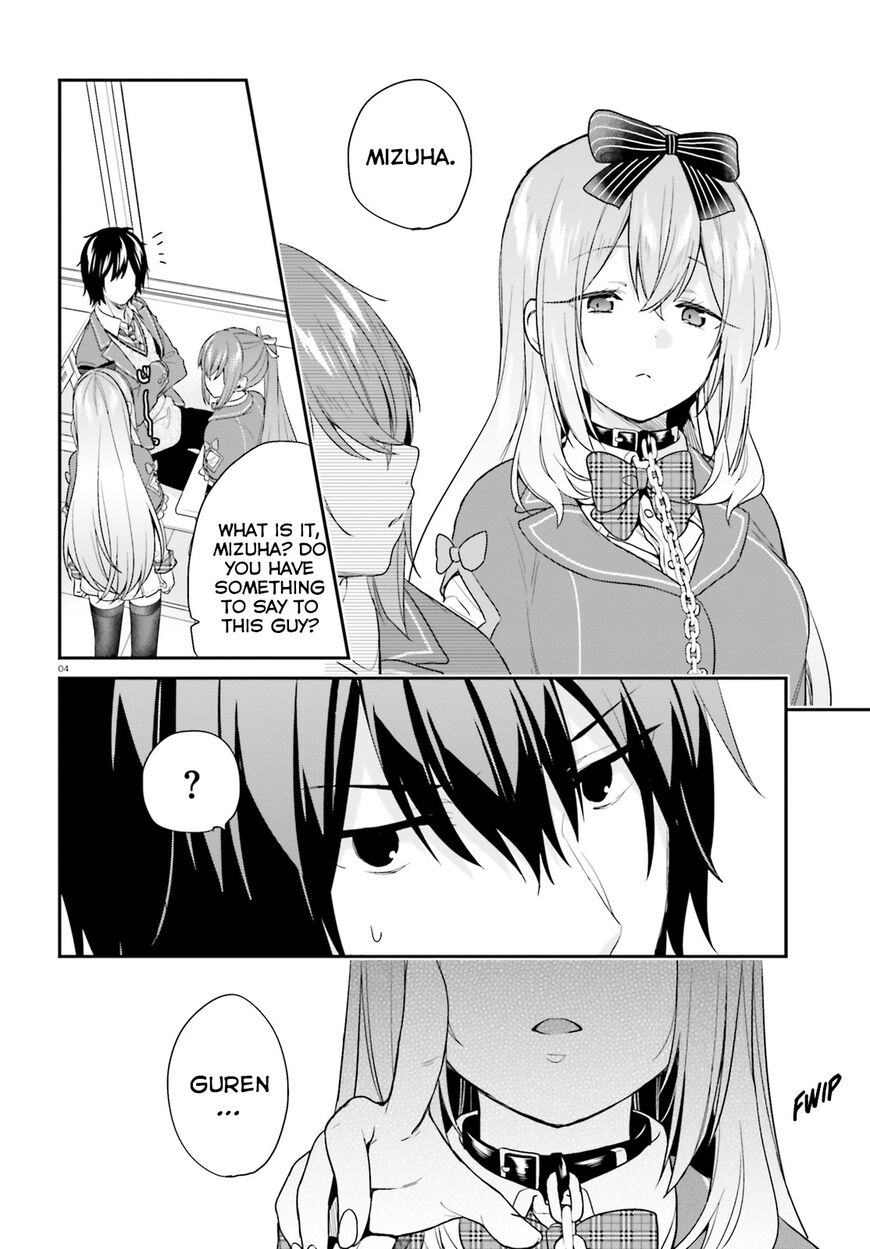 Jishou F-Rank no Oniisama ga Game de Hyouka sareru Gakuen no Chouten ni Kunrin suru Sou desu yo? Chapter 17 page 5 - Chapter 17