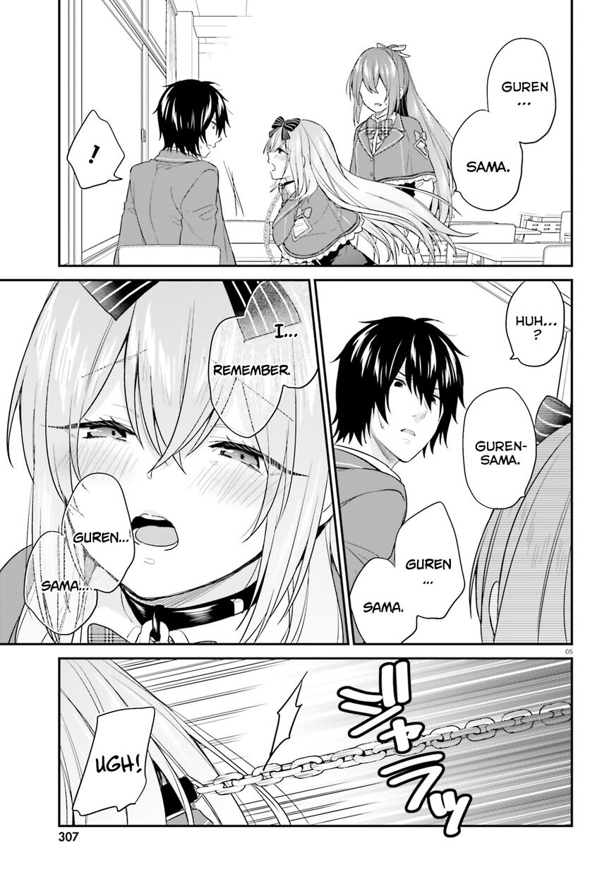 Jishou F-Rank no Oniisama ga Game de Hyouka sareru Gakuen no Chouten ni Kunrin suru Sou desu yo? Chapter 17 page 6 - Chapter 17