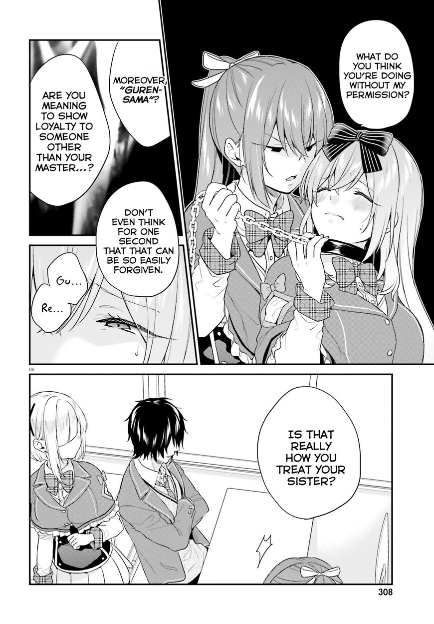 Jishou F-Rank no Oniisama ga Game de Hyouka sareru Gakuen no Chouten ni Kunrin suru Sou desu yo? Chapter 17 page 7 - Chapter 17