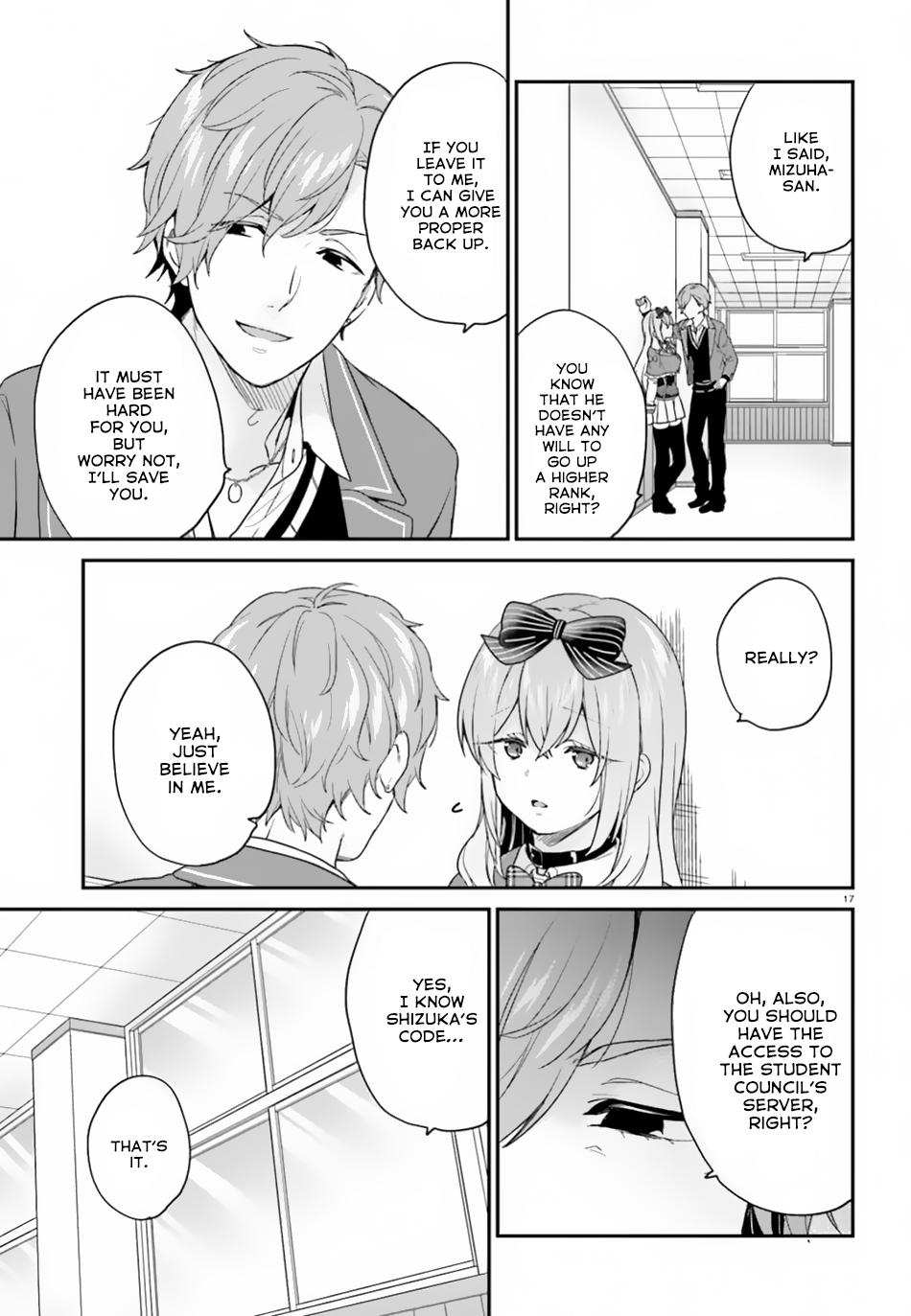 Jishou F-Rank no Oniisama ga Game de Hyouka sareru Gakuen no Chouten ni Kunrin suru Sou desu yo? Chapter 18 page 18 - Chapter 18