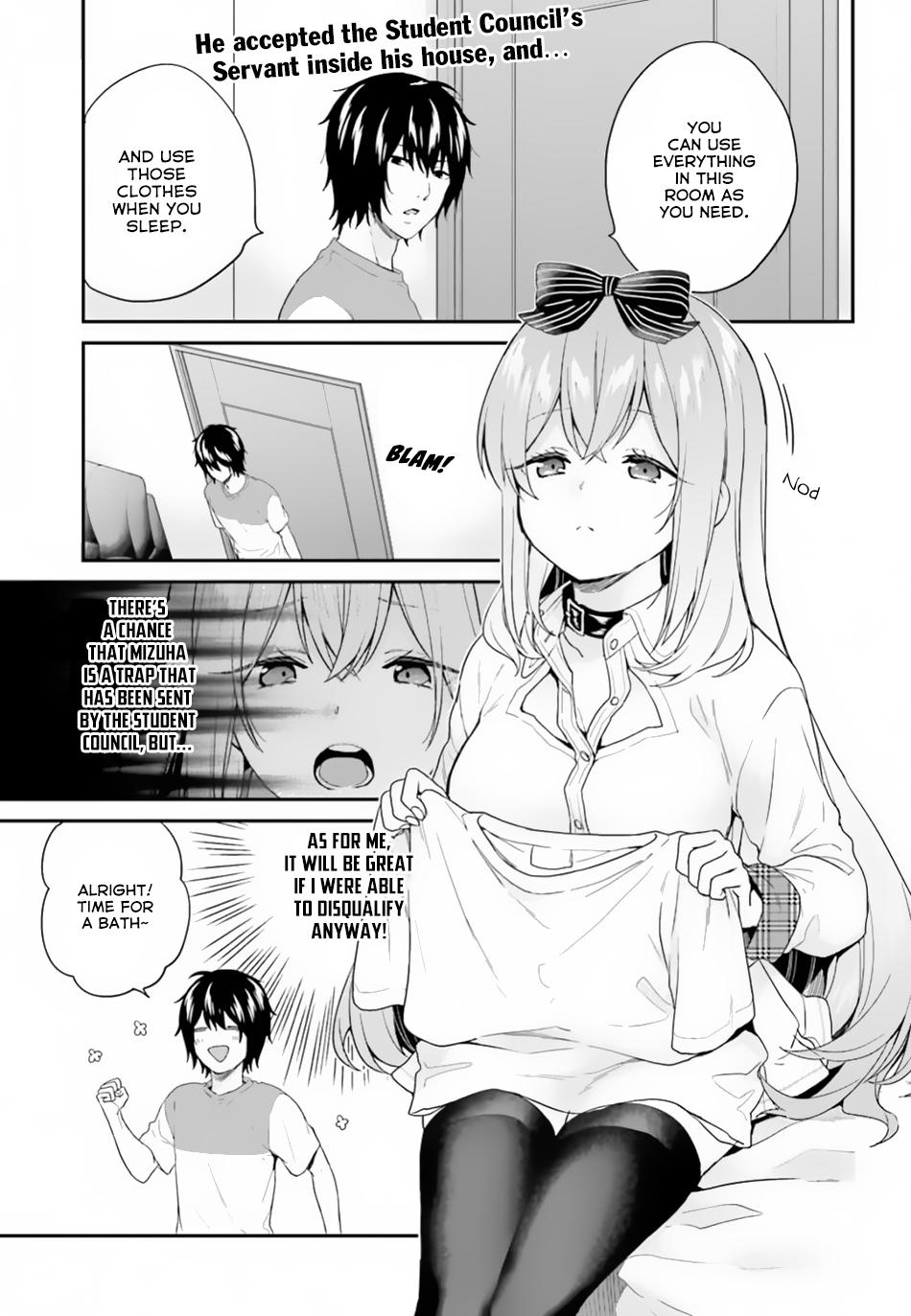 Jishou F-Rank no Oniisama ga Game de Hyouka sareru Gakuen no Chouten ni Kunrin suru Sou desu yo? Chapter 18 page 2 - Chapter 18