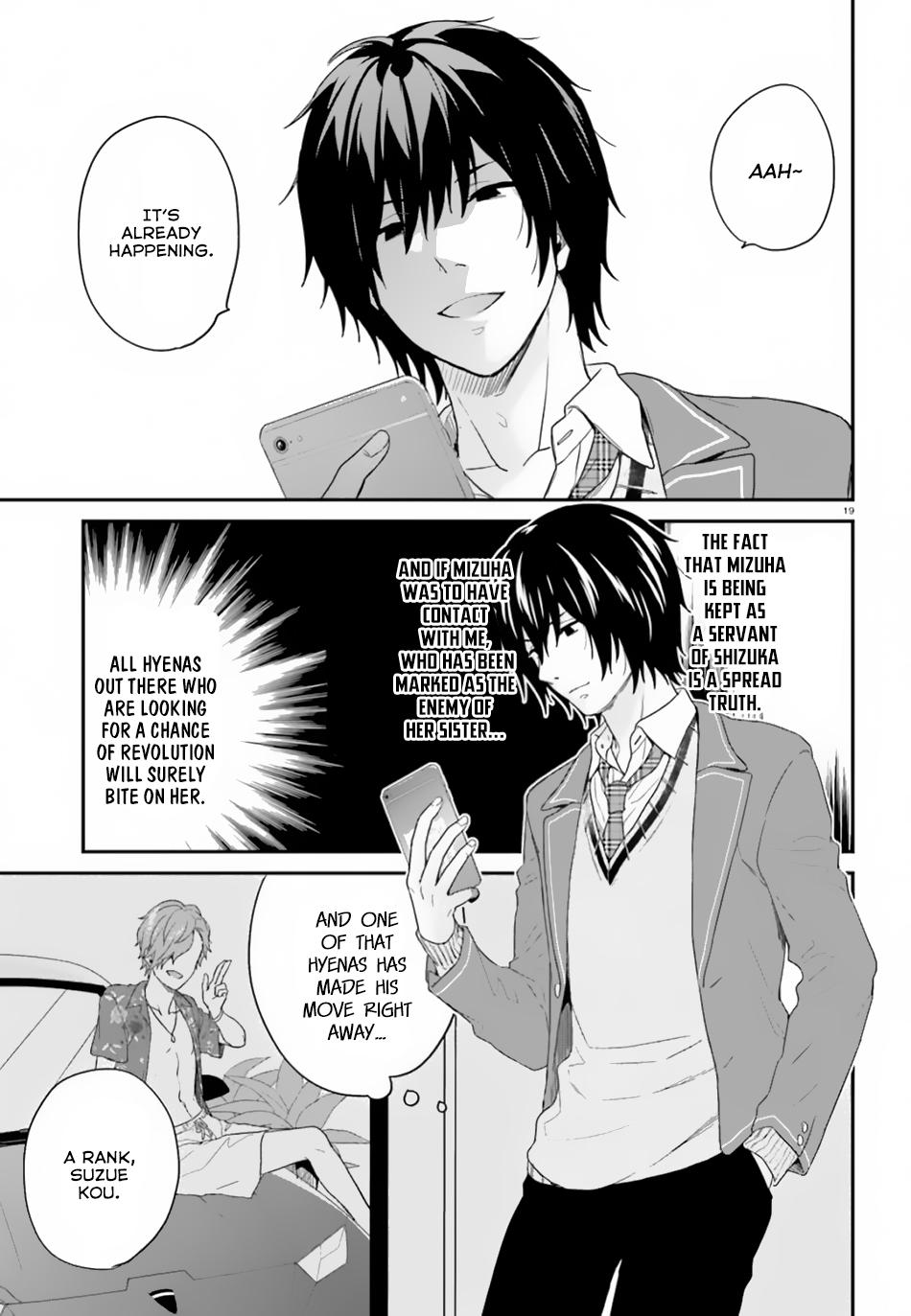 Jishou F-Rank no Oniisama ga Game de Hyouka sareru Gakuen no Chouten ni Kunrin suru Sou desu yo? Chapter 18 page 20 - Chapter 18