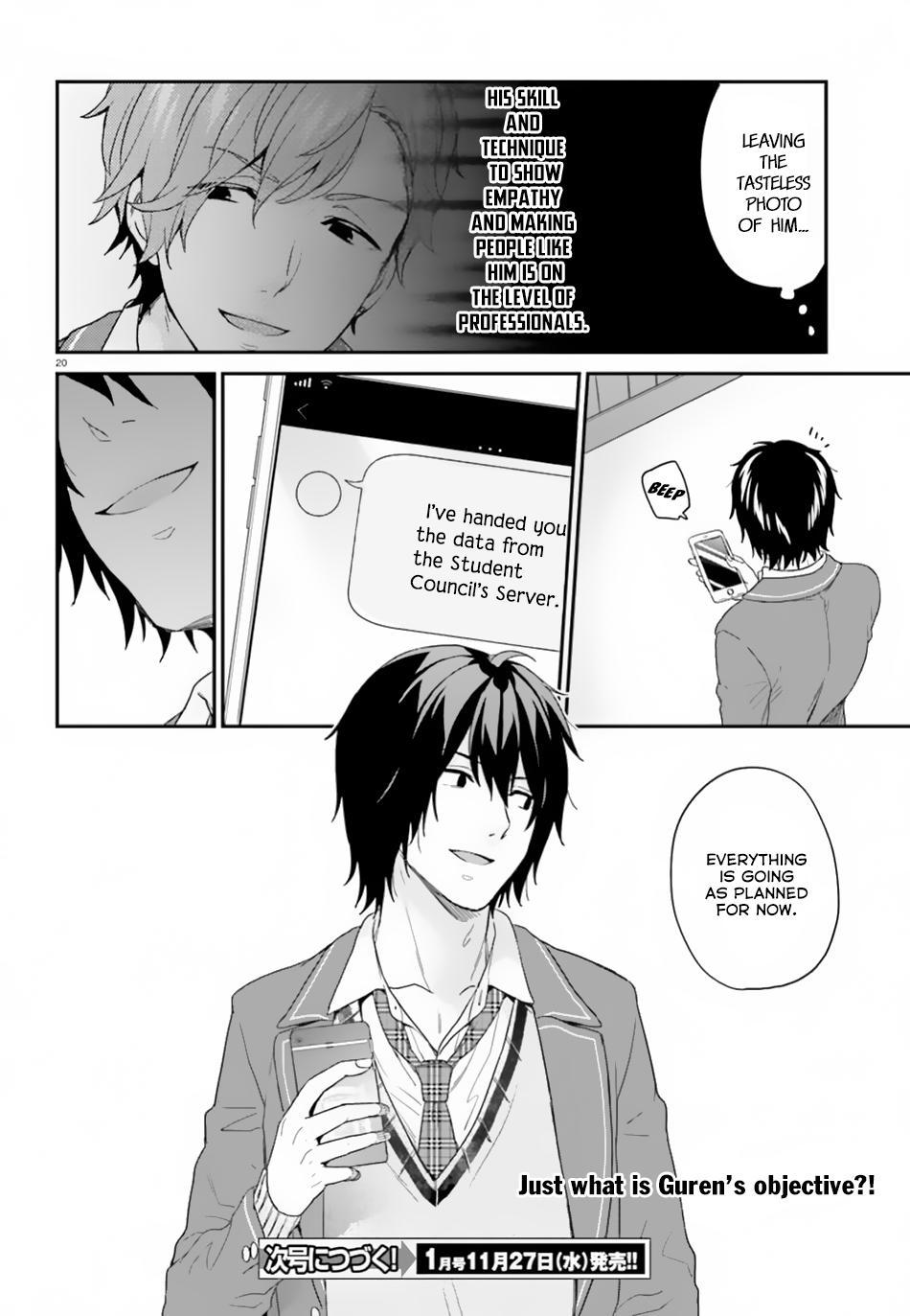 Jishou F-Rank no Oniisama ga Game de Hyouka sareru Gakuen no Chouten ni Kunrin suru Sou desu yo? Chapter 18 page 21 - Chapter 18