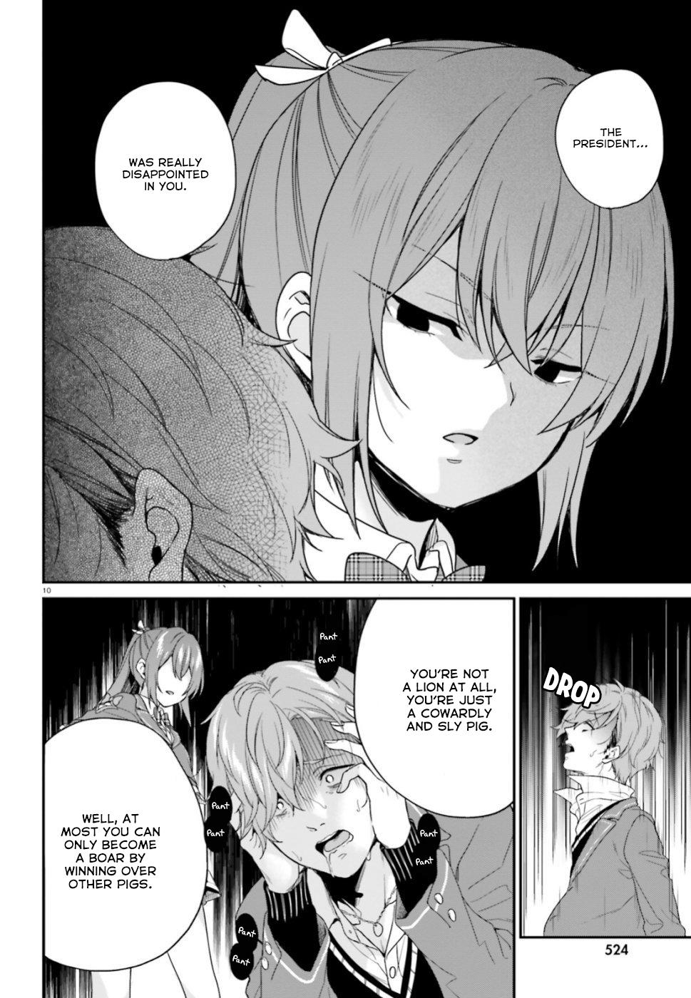 Jishou F-Rank no Oniisama ga Game de Hyouka sareru Gakuen no Chouten ni Kunrin suru Sou desu yo? Chapter 19 page 11 - Chapter 19