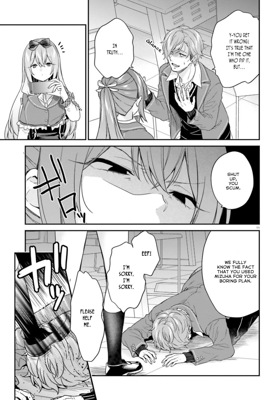 Jishou F-Rank no Oniisama ga Game de Hyouka sareru Gakuen no Chouten ni Kunrin suru Sou desu yo? Chapter 19 page 12 - Chapter 19