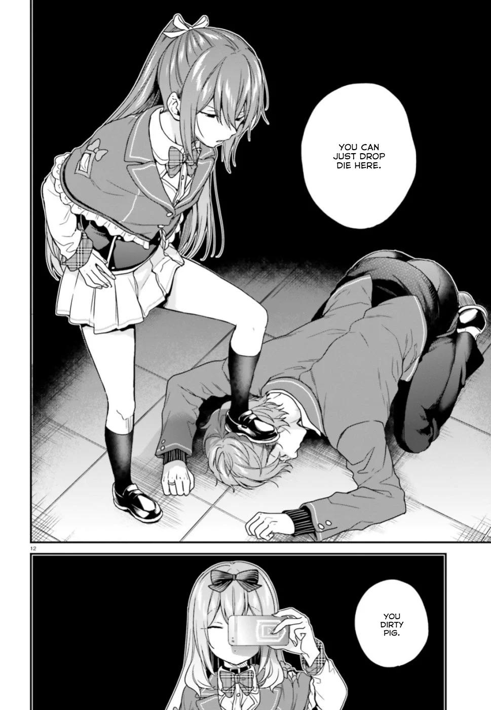 Jishou F-Rank no Oniisama ga Game de Hyouka sareru Gakuen no Chouten ni Kunrin suru Sou desu yo? Chapter 19 page 13 - Chapter 19