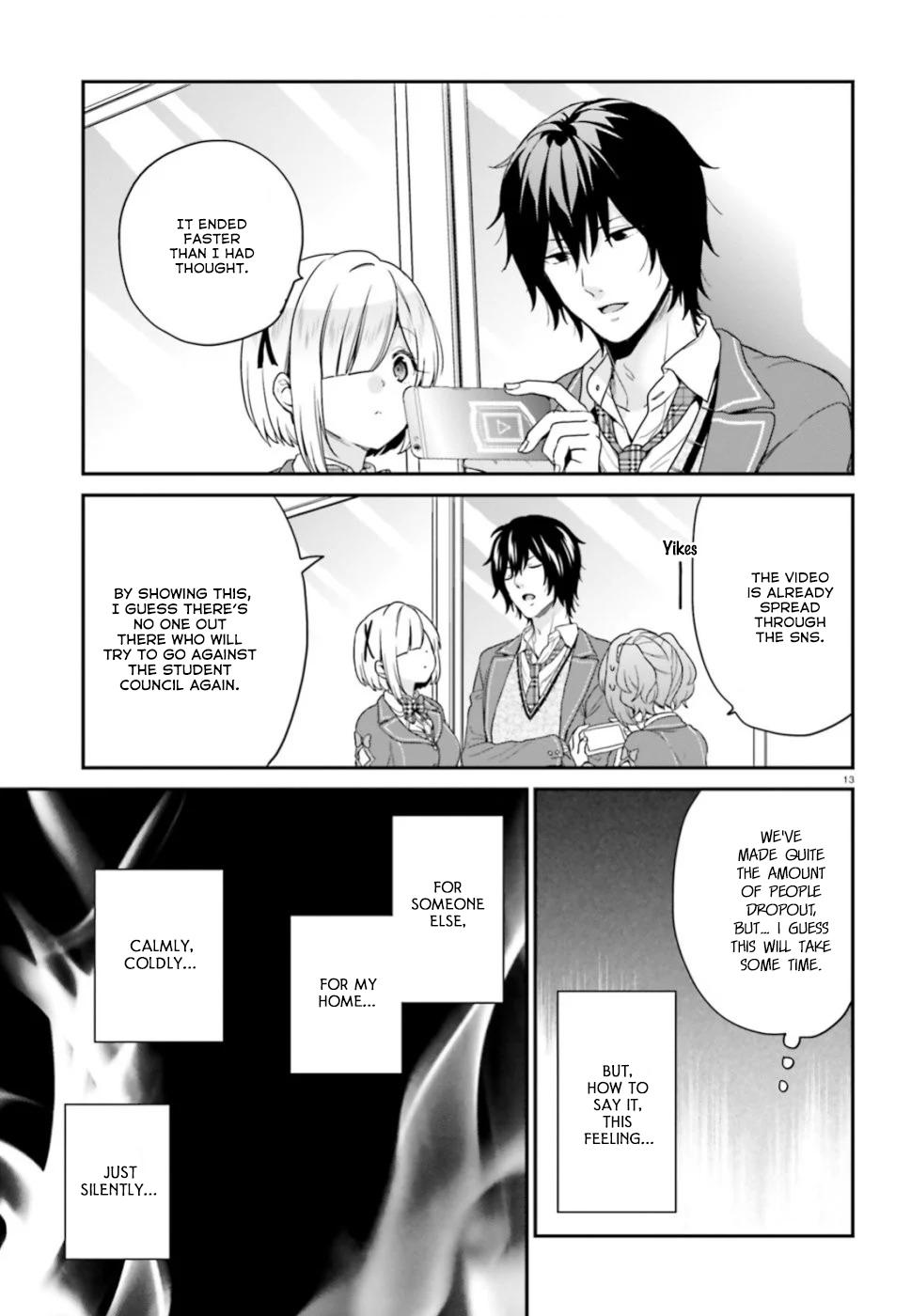 Jishou F-Rank no Oniisama ga Game de Hyouka sareru Gakuen no Chouten ni Kunrin suru Sou desu yo? Chapter 19 page 14 - Chapter 19